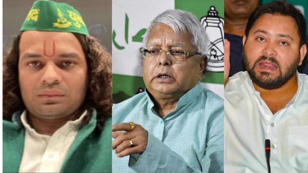 Tej Pratap's Special Message to Lalu, Papa, You Are My Whole World, but there are some jaichands too ... | Tej Pratap's special message to Lalu, Papa, you are my whole world, but there are some Jaichand too…. News Track in Hindi