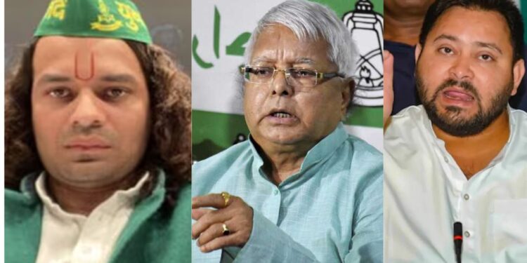 Tej Pratap's Special Message to Lalu, Papa, You Are My Whole World, but there are some jaichands too ... | Tej Pratap's special message to Lalu, Papa, you are my whole world, but there are some Jaichand too…. News Track in Hindi