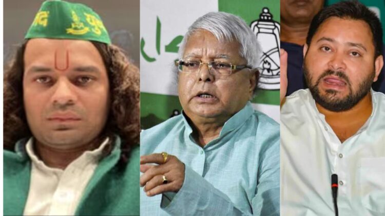 Tej Pratap's Special Message to Lalu, Papa, You Are My Whole World, but there are some jaichands too ... | Tej Pratap's special message to Lalu, Papa, you are my whole world, but there are some Jaichand too…. News Track in Hindi