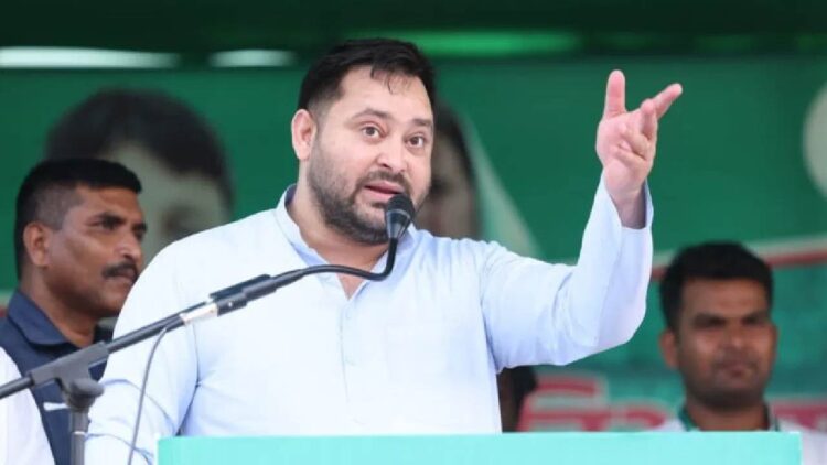 Tejashwi Yadav, Bihar Elections 2025, RJD CM FACE, India Alliance, Bihar Politics, Tejashwi vs Bjp, Bihar Scotland Model, Tejashwi Latest Speech, Bihar Political War, WAIF ACT Controversy, Bihar CM Candidate, Lalu Yadav RJD, BJP Tejashwi Clash, Bihar Development Plan, Bihar Youth Leader, BIHAR Youth Leader, Tejashwi Yadav Attack Bjp, India Block Bihar, Bihar Sacular Polyic, Bihar Election Strategy, Bihar 2025 Battle | All BJP leaders are Chintu '! BJP shocked by Tejashwi's shout!