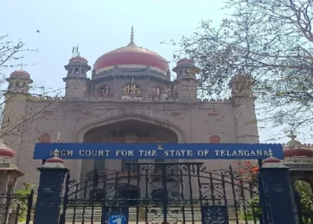 Telangana High Court on Khula: 'Without husband's consent or Mufti's Certificate of Mufti to get an open divorce for a Muslim woman', Telangana High Court's big decision, Telangana High Court Says without Consent of Husband Muslim Woman Can Seek Divorce KHUNDER