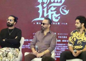 'Thank Tamil Nadu for standing with me': Kamal Haasan amid Tamil-Kannada language dispute