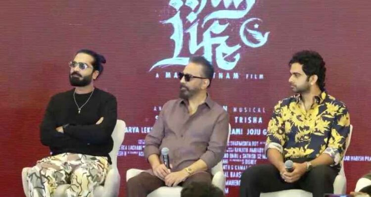 'Thank Tamil Nadu for standing with me': Kamal Haasan amid Tamil-Kannada language dispute