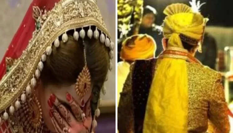 The bride, who got married to the bride who got married again 3 months ago, reached the groom again… on seeing the father -in -law and then ...