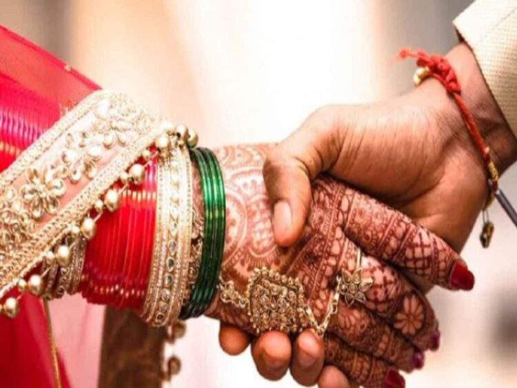 The daughter is married at home, then the government will give you money, or know about this scheme