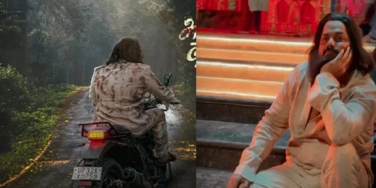The first look of Pawan Singh's new song "Bhagwan Karas" released, the power star's killer look