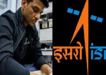 The launch of the mission of Shubhanshu Shukla on June 19, ISRO fixed the date