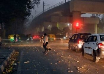 The minimum temperature in Delhi was 29 degrees Celsius; Meteorological Department released Yellow alert for thunderstorms