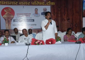 The name of democracy fighters will always be recorded on the pages of history: Avinash Gehlot