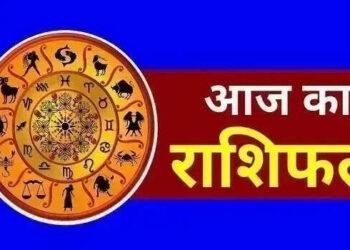 Today Rashifal: आज सूर्य गोचर में मिथुन-कर्क समेत चमकेगा इन राशियों का भाग्य, जाने सभी 12 राशियों के लिए कैसा रहेगा आज अ दिन 