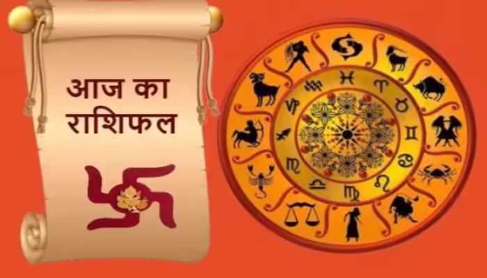 आज सोमवार के दिन चमकेगी वृषभ, कर्क और कुंभ राशि वालों की तकदीर, वीडियो राशिफल में देखे बाकि राशियों के लिए कैसा रहेगा दिन ?