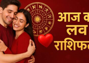 आज गणपति की कृपा से इन राशिओं के लव लाइफ में घुलेगी मिठास, वीडियो राशिफल में देखे आज का सम्पूर्ण प्रेम भविष्य 