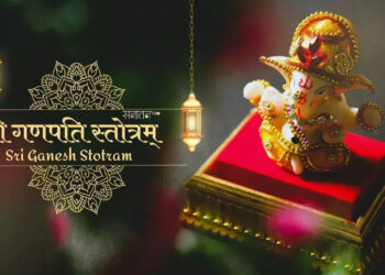 पैसों की तंगी से परेशान हैं? हर दिन करें श्री गणपति द्वादश नाम स्तोत्रम् के पाठ के साथ करे ये उपाय, नोटों से भर जाएगी तिजोरी 