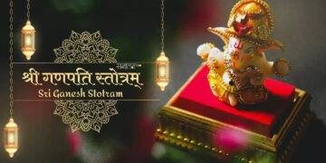 पैसों की तंगी से परेशान हैं? हर दिन करें श्री गणपति द्वादश नाम स्तोत्रम् के पाठ के साथ करे ये उपाय, नोटों से भर जाएगी तिजोरी 
