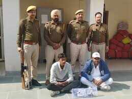 Two accused arrested with illegal weapon, watch video
