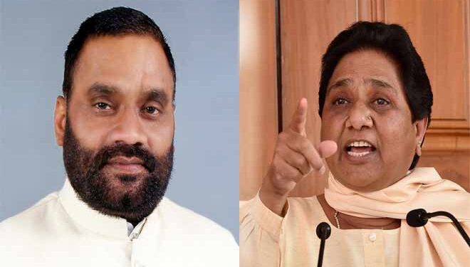 'Two parties changed, they formed their party ...' Suddenly the lyrics of Swami Prasad Maurya about Mayawati, know what is the political equation?