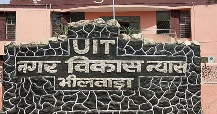 UIT's lottery process stuck due to negligence of Bhilwara Trust Secretary