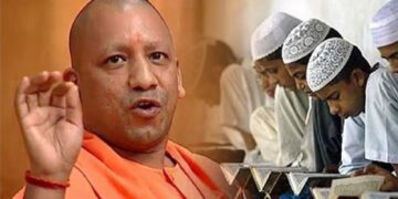 UP Madarsa Curriculam: Yogi government will change the course of madrasas, along with religious education, these subjects will also be studied, Hindi English Maths and Science Subjects in Madrasas to Be Made Compulsory by Yogi Adityanath Govt
