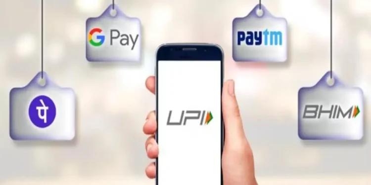 UPI transaction of more than 3 thousand will now be charged