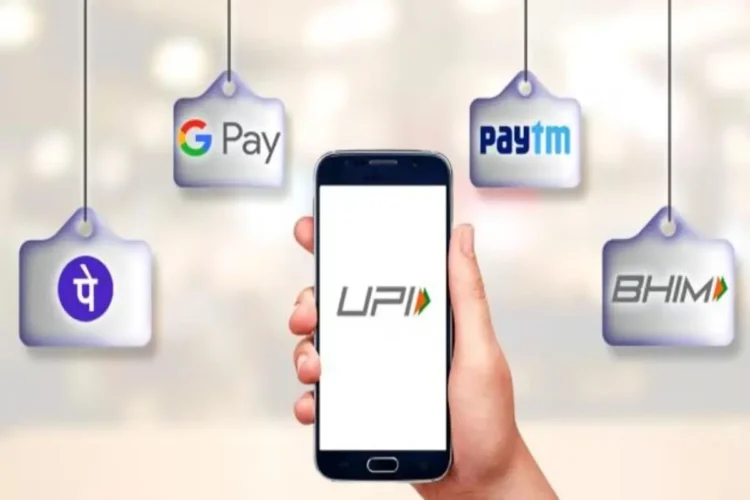 UPI transaction of more than 3 thousand will now be charged
