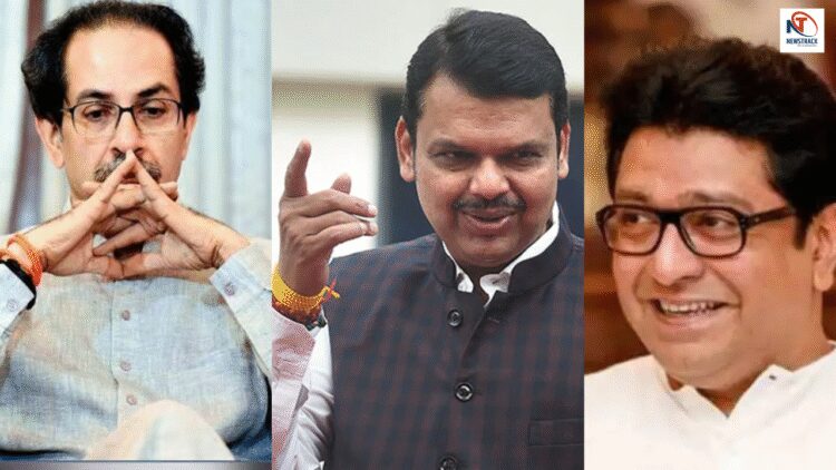 Uddhav Thackeray Fooled Raj Thackeray Met Fadnavis, There Ruckus Political Corridors of Maharashtra | Played with Uddhav Thackeray! Raj Thackeray met Fadnavis, there was a fierce battle in the political corridors of Maharashtra. News Track in Hindi