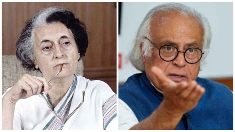 'Unannounced emergency applied in the country for the last 11 years', Congress attacked Modi government on 50th anniversary of Emergency