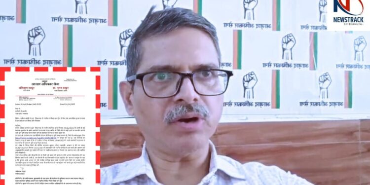 Uttar pradesh news | Rajeev Paricha | BJP MLA Controversy | Amitabh Thakur | Former IPS Officer | FIR Demand | BJP High Command | Political Controversy | Former IPS Amitabh Thakur, high command asked for response and Thakur demands an FIR to register an FIR. News Track in Hindi