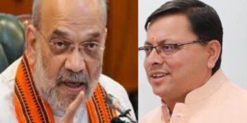 Uttarakhand CM Dhami Meets Amit Shah: Discusses Border Development & Policy Relaxations | Uttarakhand News: Uttarakhand's CM Dhami meets Amit Shah: Discussion on development and policy exemption of border areas | News Track in Hindi