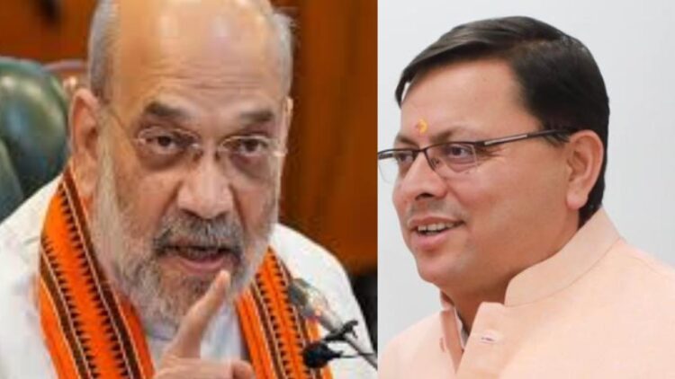 Uttarakhand CM Dhami Meets Amit Shah: Discusses Border Development & Policy Relaxations | Uttarakhand News: Uttarakhand's CM Dhami meets Amit Shah: Discussion on development and policy exemption of border areas | News Track in Hindi