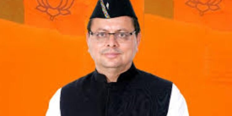 Uttarakhand CM Pushkar Singh Dhami to Honor Democracy Fighters and Their Families on the 50th Anniversary of the Emergency on June 25 | Uttarakhand News: Program in Uttarakhand on 50th anniversary of Emergency, Chief Minister Dhami will honor democracy fighters. News Track in Hindi