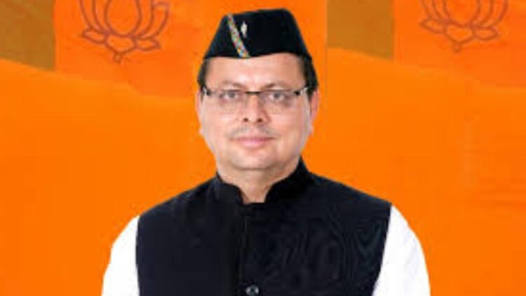 Uttarakhand CM Pushkar Singh Dhami to Honor Democracy Fighters and Their Families on the 50th Anniversary of the Emergency on June 25 | Uttarakhand News: Program in Uttarakhand on 50th anniversary of Emergency, Chief Minister Dhami will honor democracy fighters. News Track in Hindi