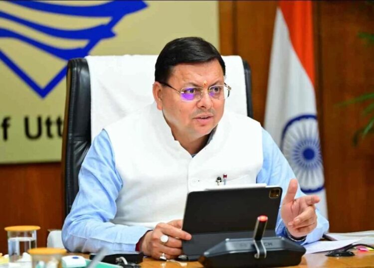 Uttarakhand Toppers News | CM Dhami Announcement | DM SP for a day | Uttarakhand Education Initiative | Student Empowerment | CM Dhami Latest Update | Uttarakhand Viral News | DM-SP chair now names of toppers! CM Dhami announced, Tehelka on social media. News Track in Hindi