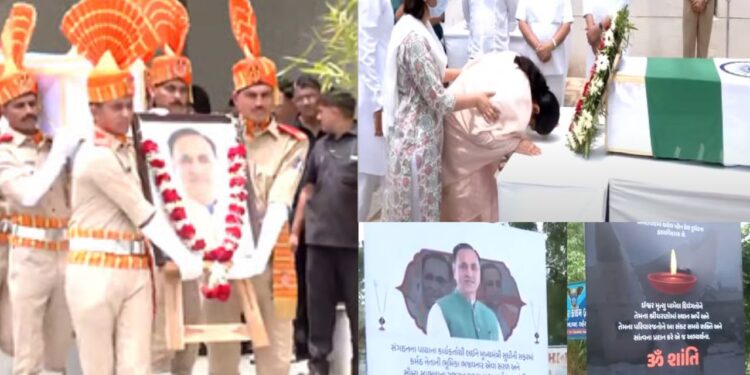 Vijay Rupani | Vijay Rupani Funeral Rites | Vijay Rupani Funeral | Vijay Rupani Antim Sanskar | Vijay Rupani Funeral Rites Rajkot | Ahmedabad Plane Crash | , Vijay Rupani: Rupani family immersed in gum, in the last farewell of former CM, weeping in bad condition. News Track in Hindi