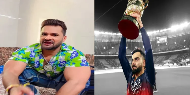 Virat Kohli Paglu became Khesari Lal Yadav, said a big thing on RCB's victory
