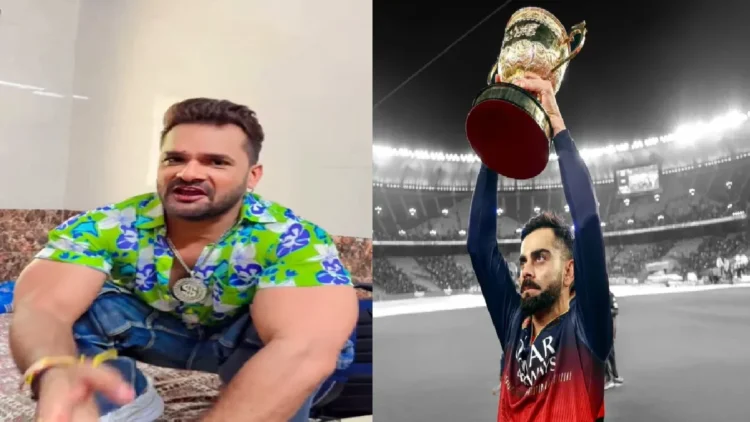 Virat Kohli Paglu became Khesari Lal Yadav, said a big thing on RCB's victory