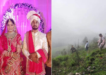 What happened on honeymoon? Husband's death, gold-cance disappeared, wife is not aware, this murder mystery will rotate
