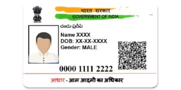 What information can be updated in Aadhaar Card, how many times you can update, know what the rule says