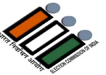 What is E-Voting App
