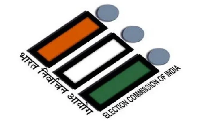 What is E-Voting App