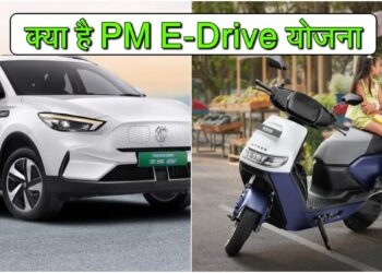 What is the Pradhan Mantri E-Drive Scheme? Under which vehicles will get subsidy