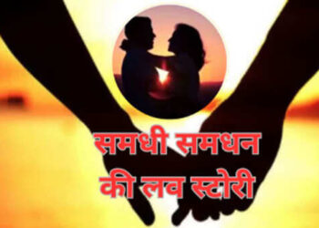 Wife started knocking with the affair, took such a step in the middle aged; Daughter said- My mother-in-law and father…