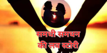 Wife started knocking with the affair, took such a step in the middle aged; Daughter said- My mother-in-law and father…