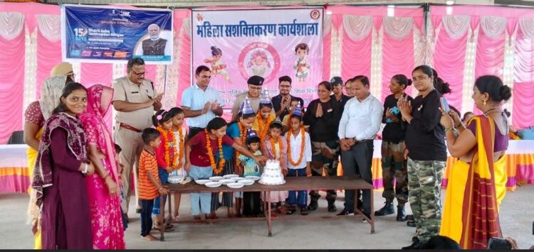 Women empowerment workshop organized