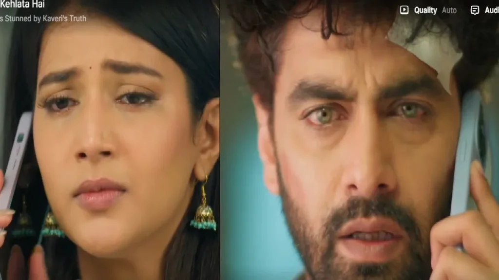 Yeh Rishta Kya Kehlata Hai 16 June Written Update: Abrara will give Armaan to Armaan, then Armaan will marry Gitanjali