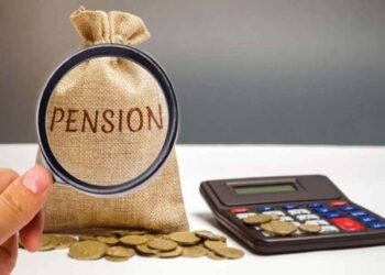 You can also take advantage of these benefits from the old pension scheme, know about it here