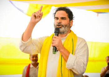 'You saw the rule of Lalu, Modi, Nitish, now Bihar should be ruled by people: Prashant Kishore