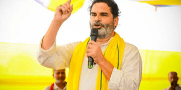 'You saw the rule of Lalu, Modi, Nitish, now Bihar should be ruled by people: Prashant Kishore