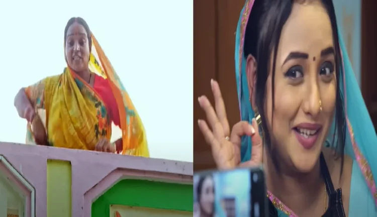 Youth is going to come in old age because Rani Chatterjee is red on the cheeks, see the title track of Priya Beauty Parlor