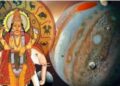 Guru Uday 2025: Extreme Guru planets will be in Gemini