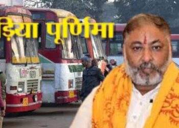 Mathura: 1000 additional buses will run for passengers at Mudia Purnima Mela, Transport Minister instructed